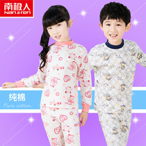 Blouson pour garcon en polyester - Ref 2160257 Image 31