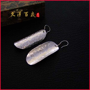 文泽百岁银坊手工定做想思叶足银耳环女式银耳环耳坠耳饰NO153