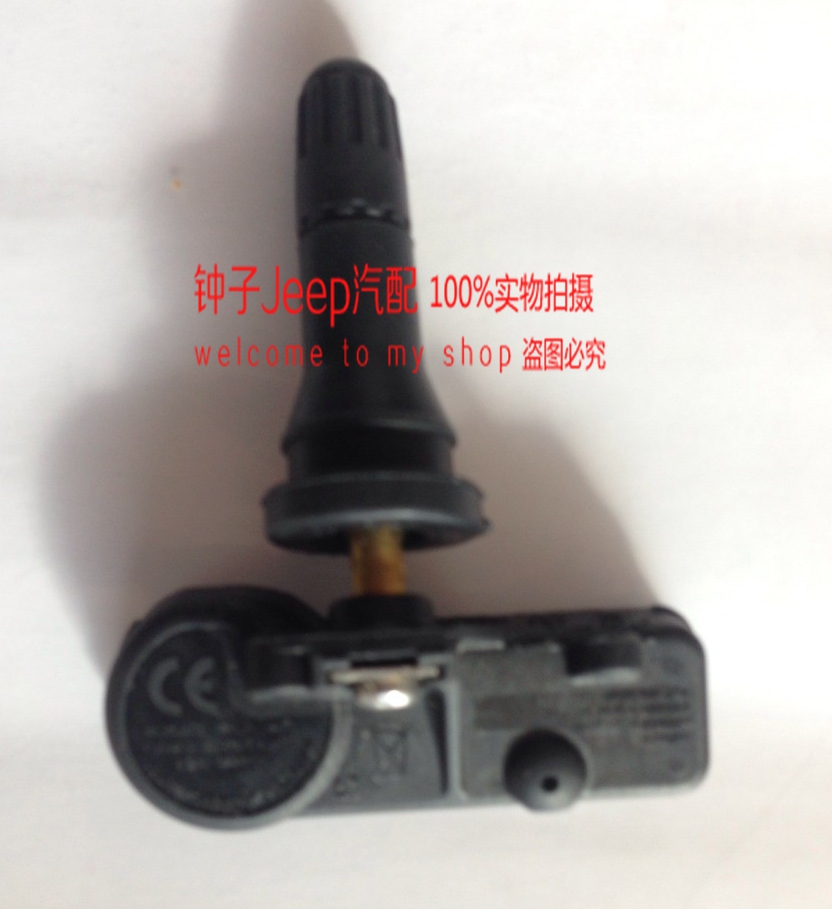适用于jeep吉普11-14大切诺基胎压传感器 指南者牧马人胎压传感器