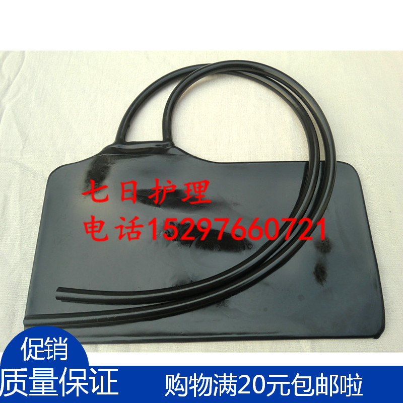 鱼跃水银血压计通用乳胶内胆双管气囊内囊长22宽12厘米