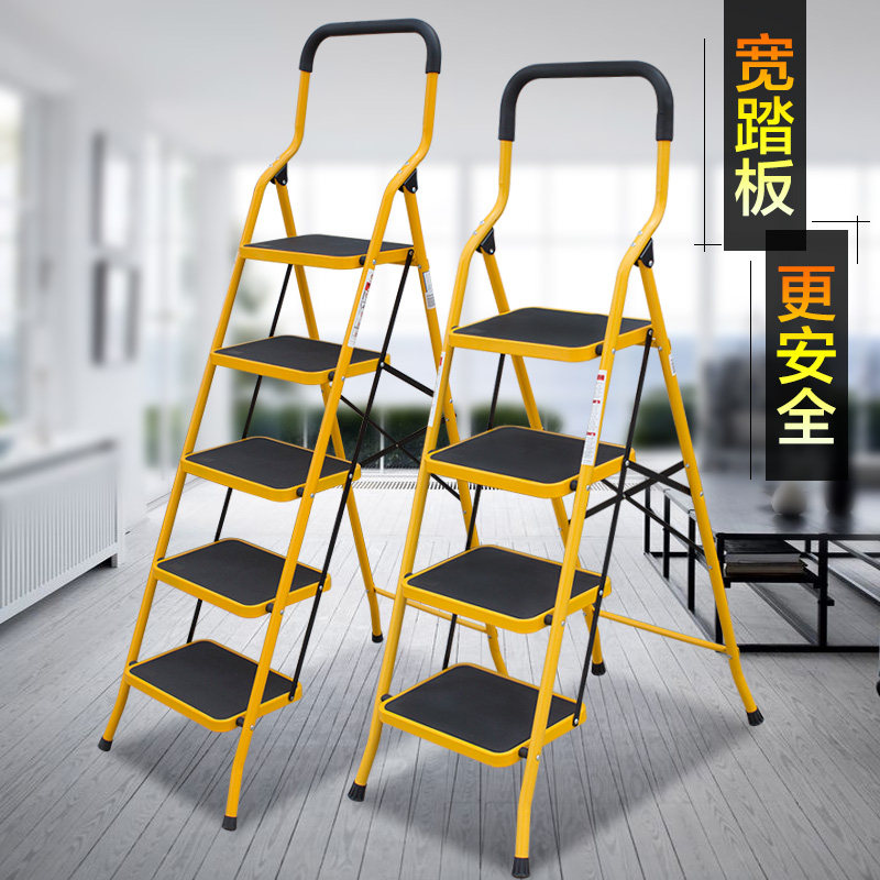 和顺新钢管家用小型梯子室内加厚折叠梯多功能伸缩人字梯非铝梯