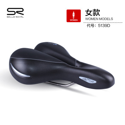 Selle de vélo Mountain Bike SELLE ROYAL - Ref 2359733 Image 1