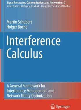 【预订】Interference Calculus