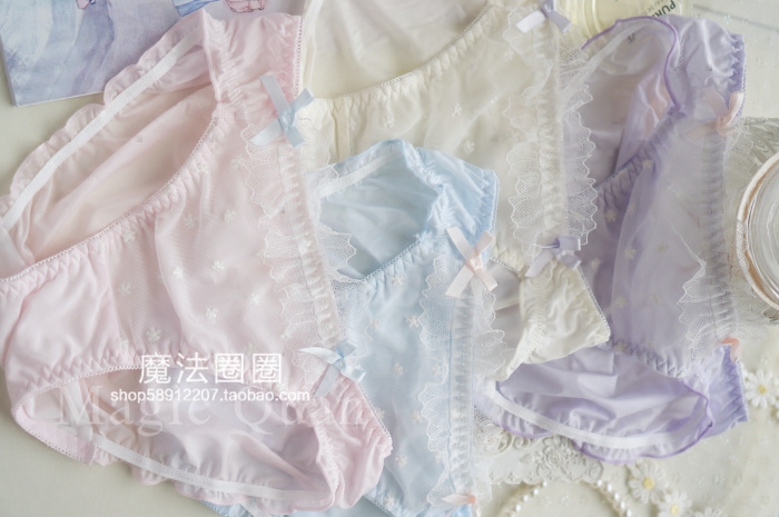 Slip - Ref 640901 Image 4