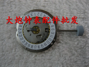 手表机芯 原装全新 朗达 785 单历 三针 石英机芯 电子机芯
