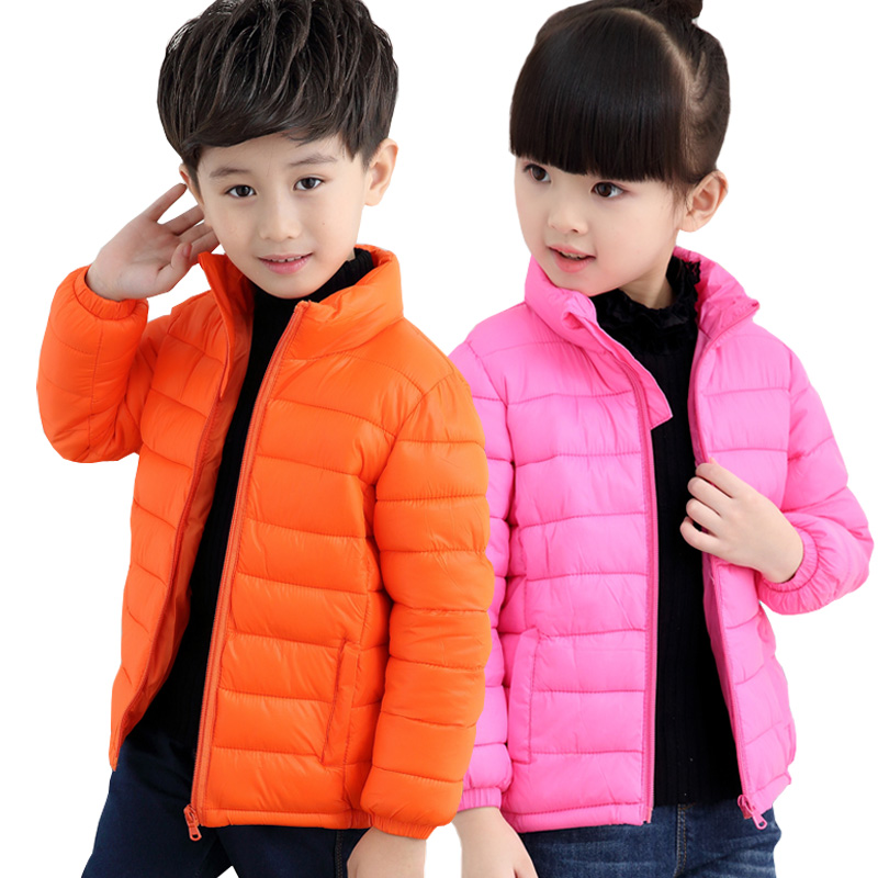 Manteau pour enfant - Ref 2163437 Image 1