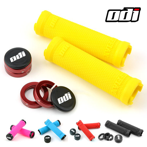 Poignées de vélo - Ref 2341816 Image 1