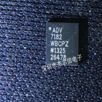 ADV7182WBCPZ ADV7182WBCP ADV7182 ADI QFN-32 进口原装 可直拍
