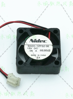 Nidec D02X-12TS2 06 12V 0.04A 2510 2.5CM 2线静音 笔记本风扇