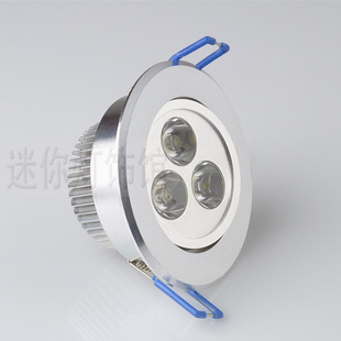优质厚壳LED高亮进口芯片射灯筒灯天花灯3W5W7W12W18W客厅灯卧室
