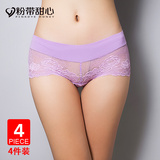 Slip jeunesse PINKDYE HONEY en polyester, polyester,  - Ref 645792 Image 11