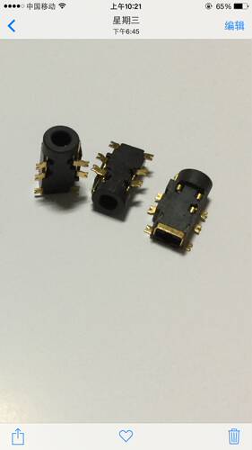 MTP850原装耳机插孔，MTP850 EX耳机座 MTP850维修配件SL1M耳机