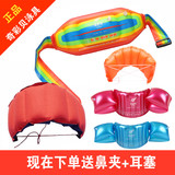 Maillot de bain homme - Ref 2506618 Image 10