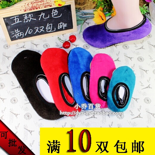 Mùa thu và mùa đông cha mẹ-con giáo dục sớm nhà cộng với nhung dày người lớn nam chống trượt sàn vớ vớ vớ set tất noel