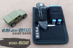 edc-502 EDC包 多功能工具袋 edc随身袋 求生包 psk袋 户外工具袋