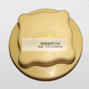沃尔沃 EC210/290/240/360挖机副水箱盖水箱盖子挖掘机配件