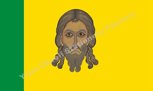 俄罗斯奔萨州Penza Oblast旗 各国国旗历史旗皇室旗战争旗