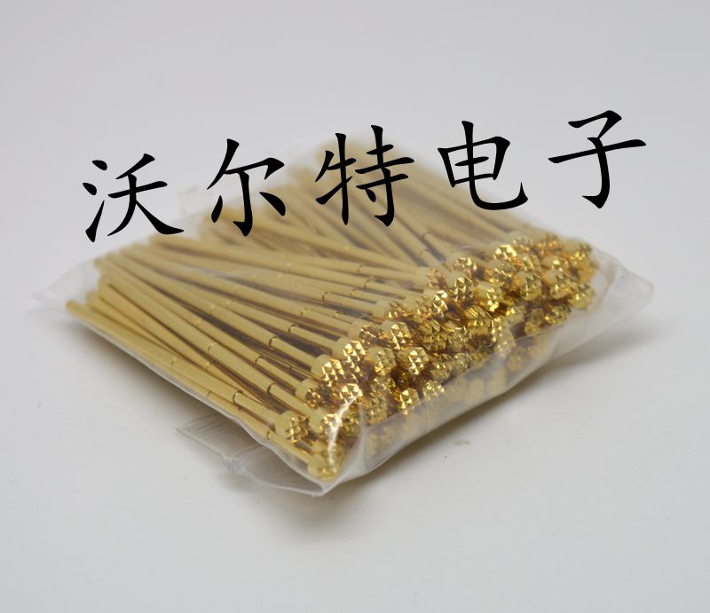 镀金头测试针PA100-H3/H4/H5/H6（九爪梅花头）1.36mm探针 弹簧针