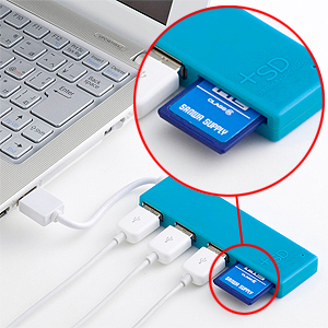 Hub USB - Ref 366795 Image 1