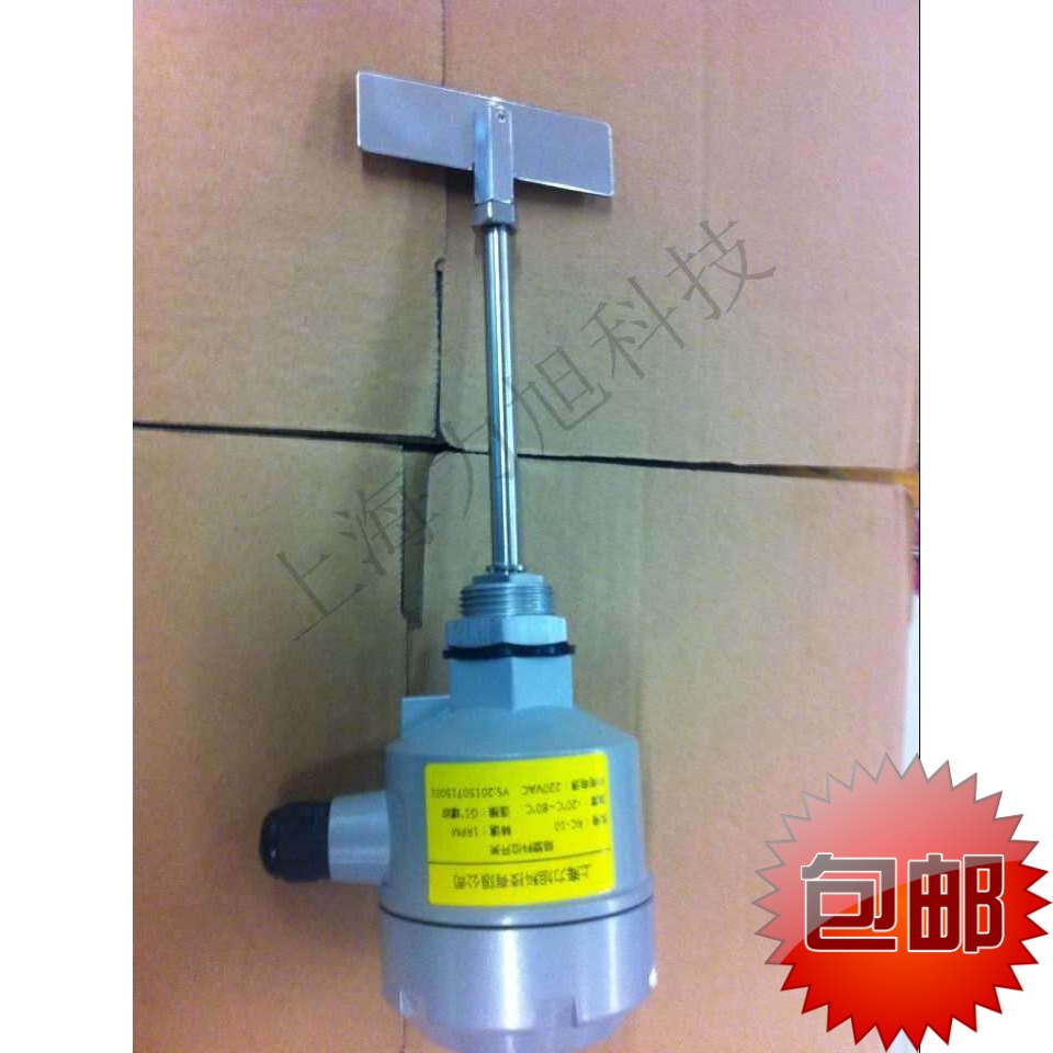 物料上海力旭品质保障料位器