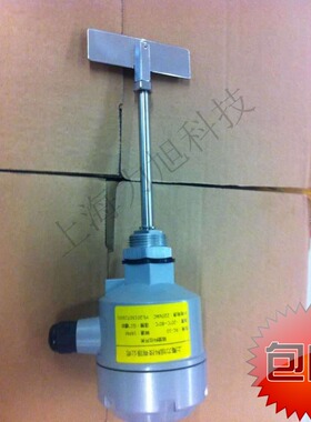 阻旋式料位开 关料位器/物位开 关RC-10/质保2年/轴长200MM加长型