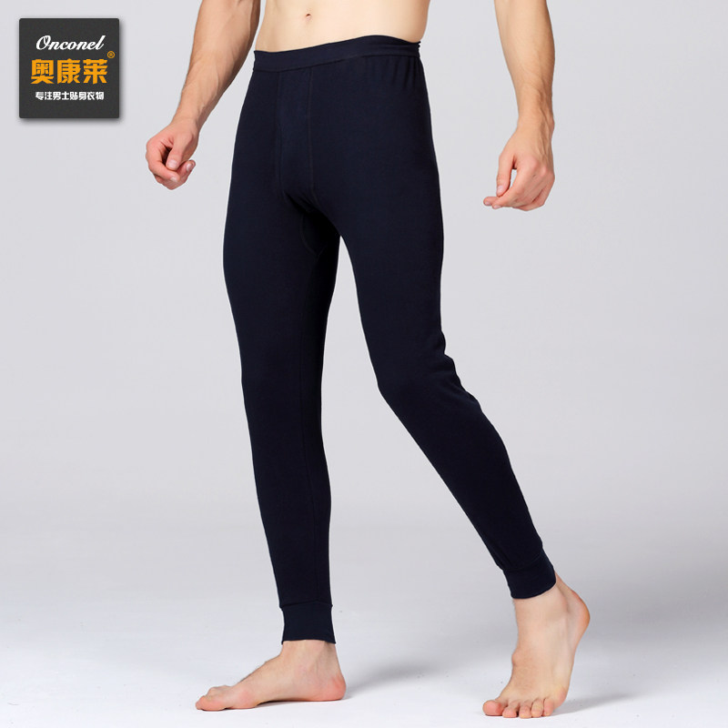 Pantalon collant jeunesse ONCONEL en viscose - Ref 775072 Image 1