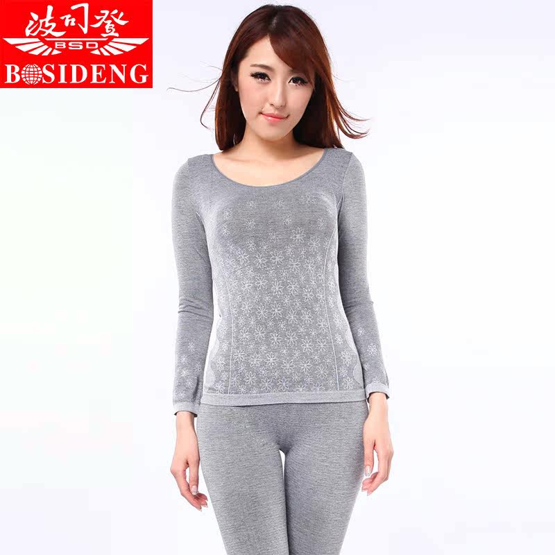 Corset amincissant BOSIDENG sexy en autre - Ref 708894 Image 1