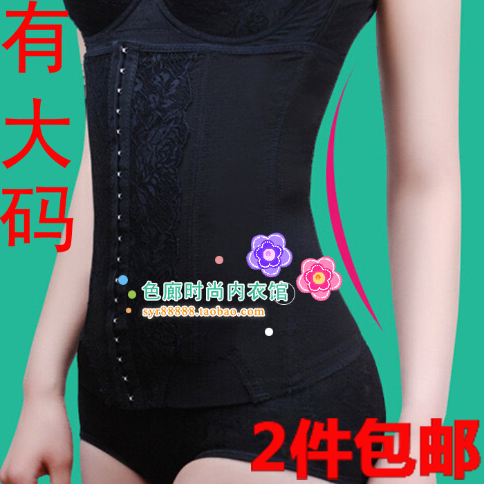 Corset en acrylique - Ref 673036 Image 1