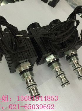 EMDV103A024橡胶煤气罐新款上市插装电磁阀品牌BUHCER原装进口