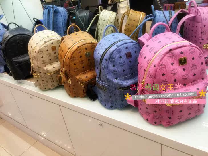 mcm korea