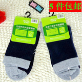 Corset amincissant FP117 - Ref 690955 Image 35