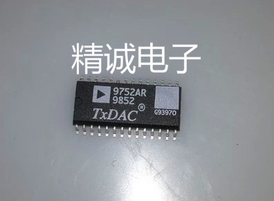 AD9752AR 全新进口IC 实体店库存