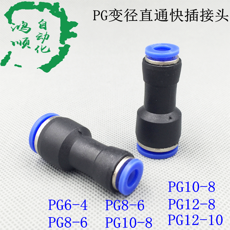 由于本链接所放宝贝数量有限，如有其他需要，请联系客服，谢谢！由于拍多个产品运费计算会有误，请拍后联系客服计算运费，执行多退少补，谢谢