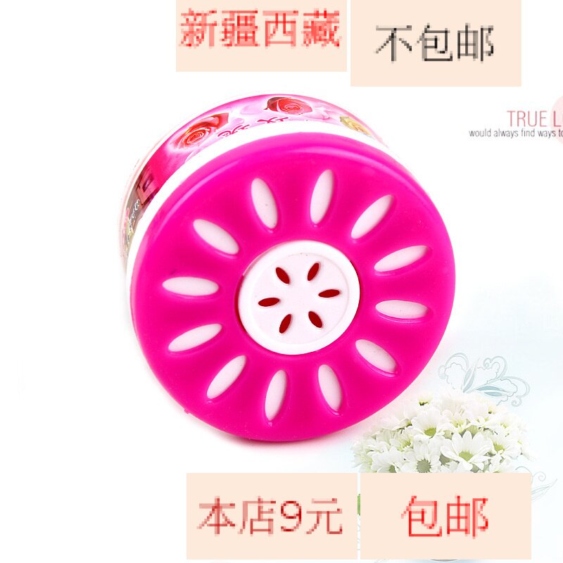 Bandeau cheveux - Ref 270407 Image 1