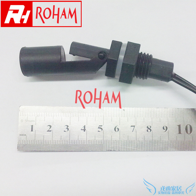 RC5P鸭嘴式塑料小浮球控制器 液位开关 水位开关 螺纹M16