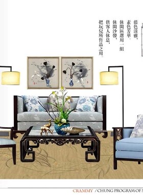 A2912 [软装案例]42个经典室内软装配饰陈设搭配设计方案案例素材