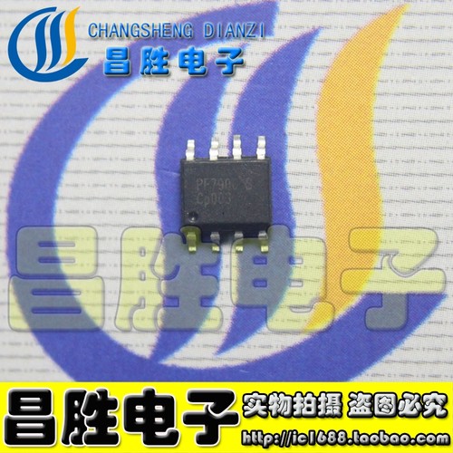 全新原装PF7900SPF7710ASSOP