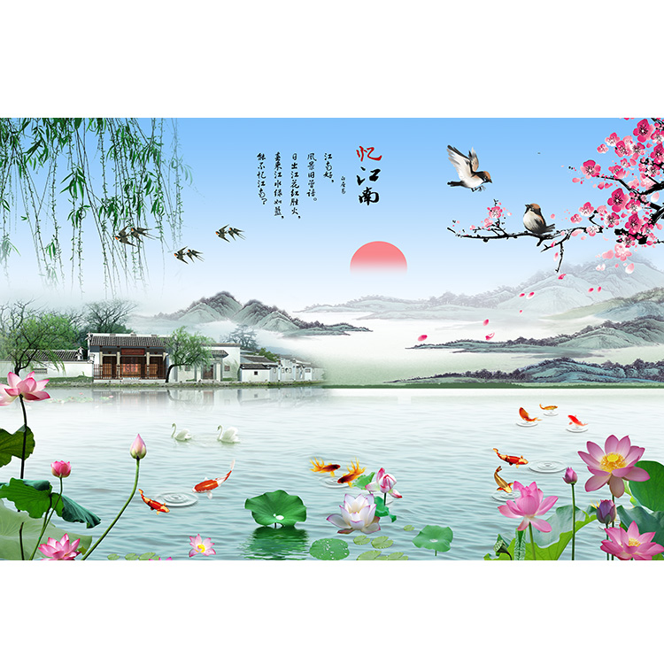 水墨山水画九鱼图荷花梅花柳树忆江南风景挂画客厅