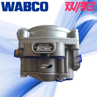 WABCO富华BPW中集半挂车货车卡车紧急继动阀威伯科继动9710050020