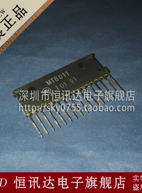 MTB011 SHINDEN ZIP-16 全新原装 质量保证