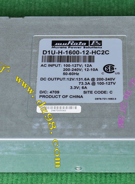 日本村田D1U-H-1600-12-HC2C 刀箱服务器电源 原装拆机