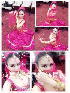 鸿舞衣量身定制2017.1.13日上新新 买家秀 印度舞蹈演出服
