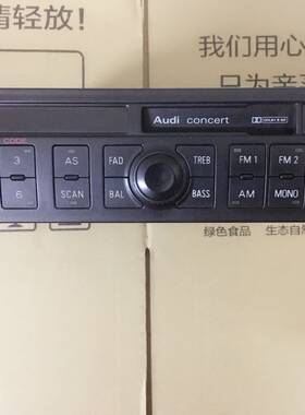 老款奥迪A6原车松下收音机老A6原厂原装CD机卡带机音响主机