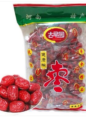 古早园河南特产阿克苏免洗红枣