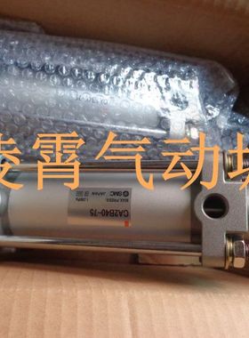 全新原装SMC CDA2C100-50 CDA2C100-75 CDA2C100-100标准气缸