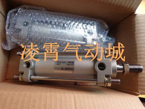 SMC全新原装按型号发货，有些型号要问掌柜有没有现货。