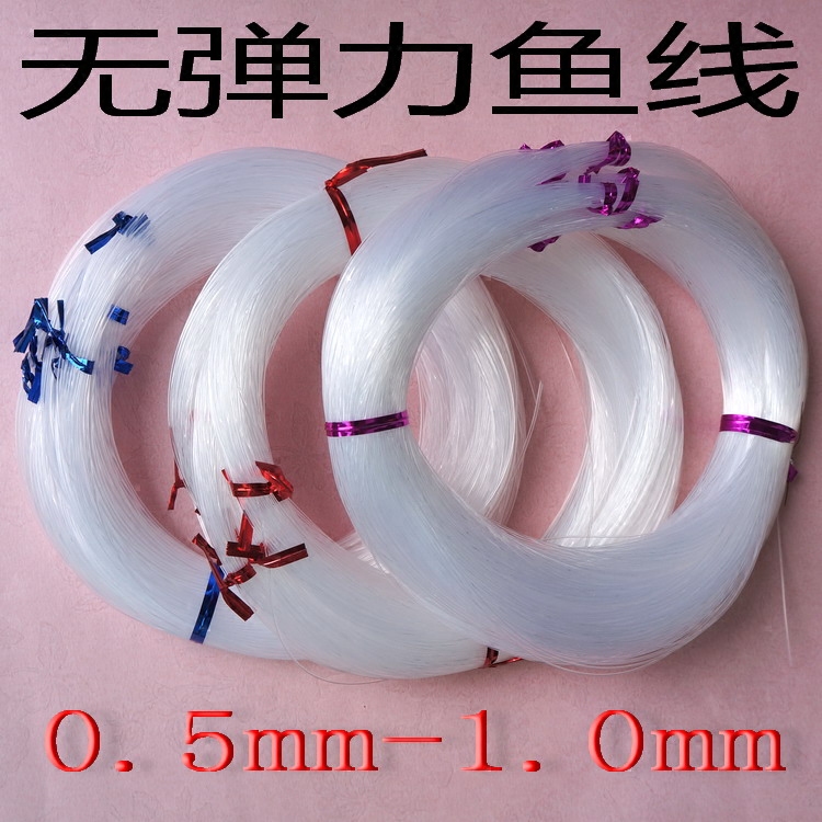 DIY串珠鱼线手工泫雅戒指极细