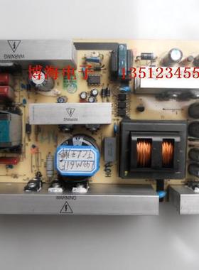 TCL L42E9FBD 电源板40-6PL37C/2PL37C-PWD/H/E/F1XG