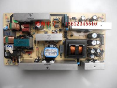 测试推荐TCL液晶电视配件