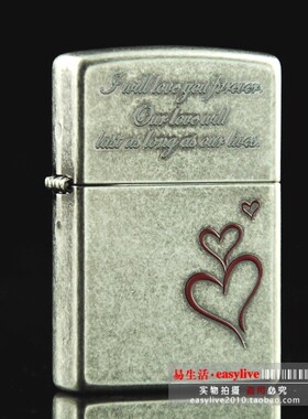包邮原装正品ZIPPO 打火机 古银双刻 永恒的爱 古银红心 煤油